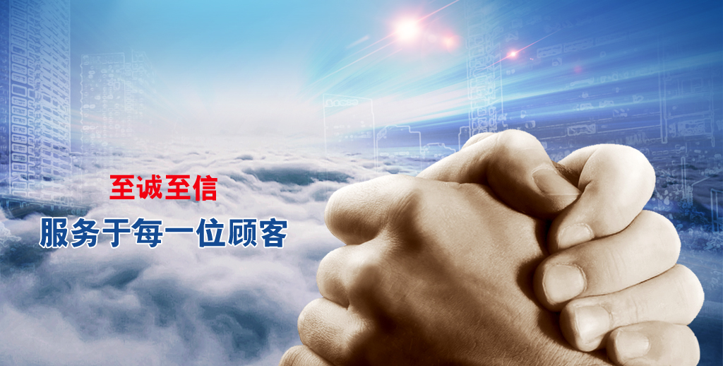 150W工控電源
