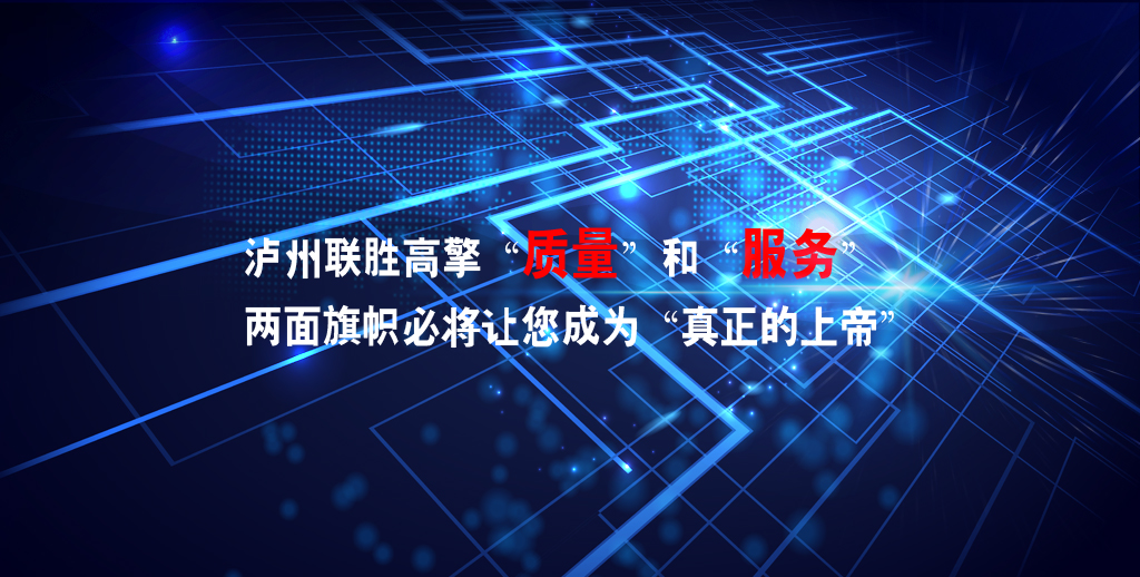 350W工控電源